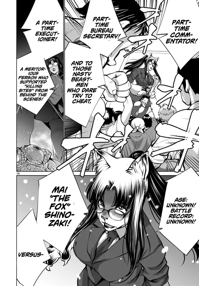 Killing Bites Chapter 81 image 13_optimized